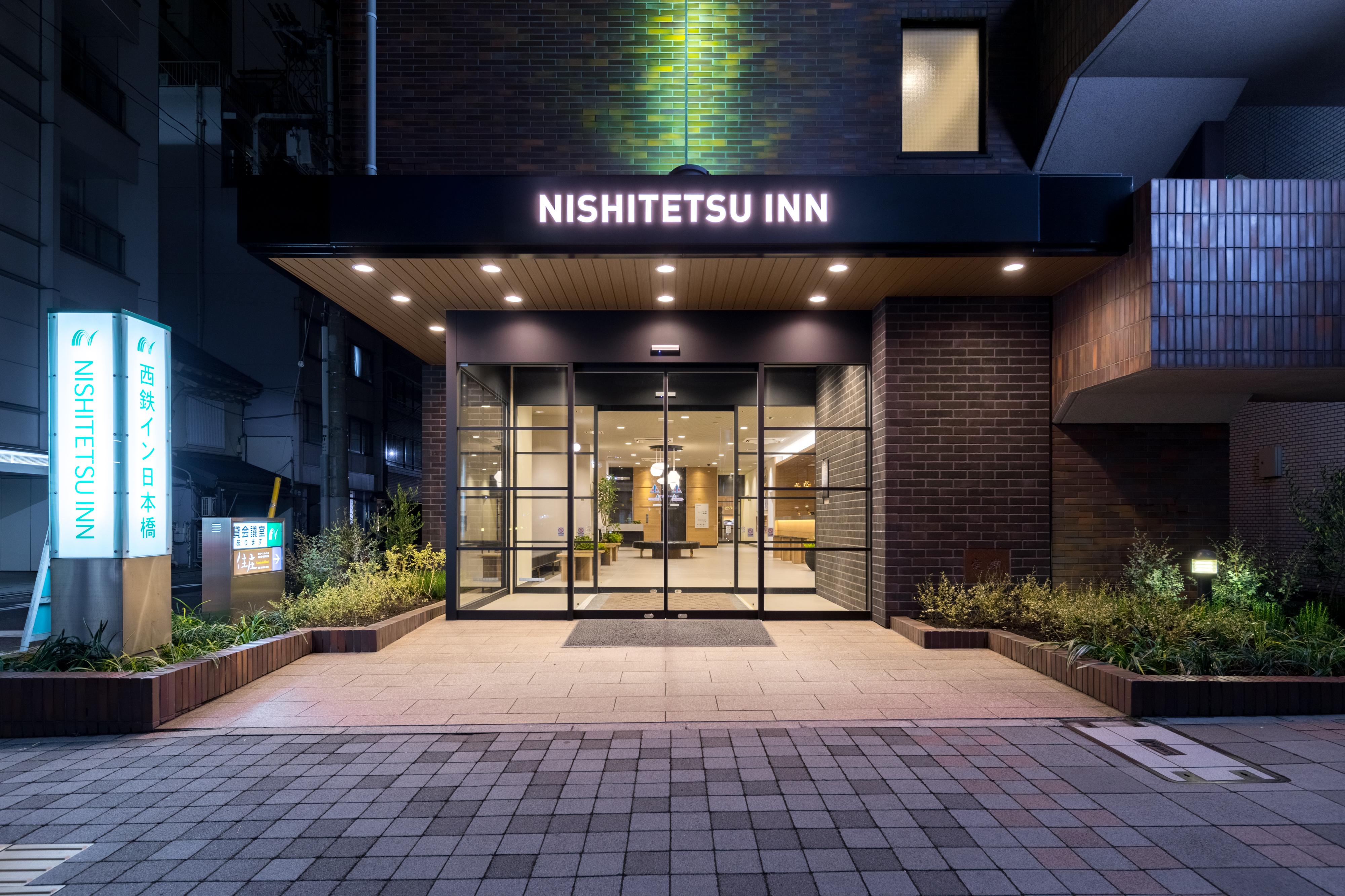 Hotel Nishitetsu Nihonbashi Präfektur Tokio