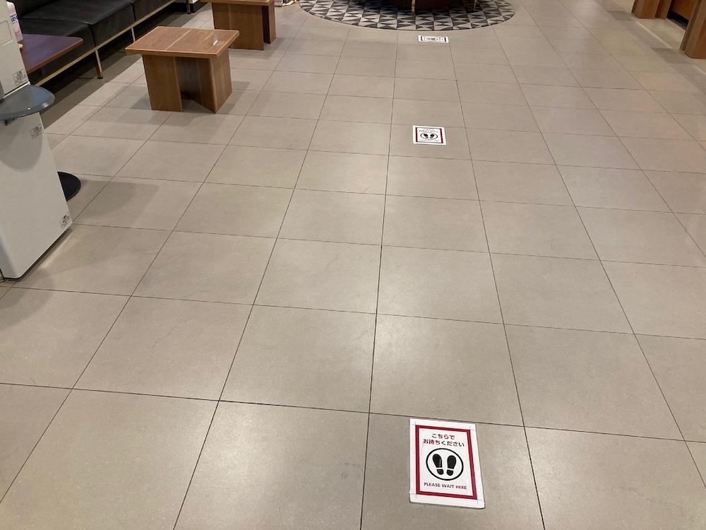 Nishitetsu Nihonbashi Präfektur Tokio