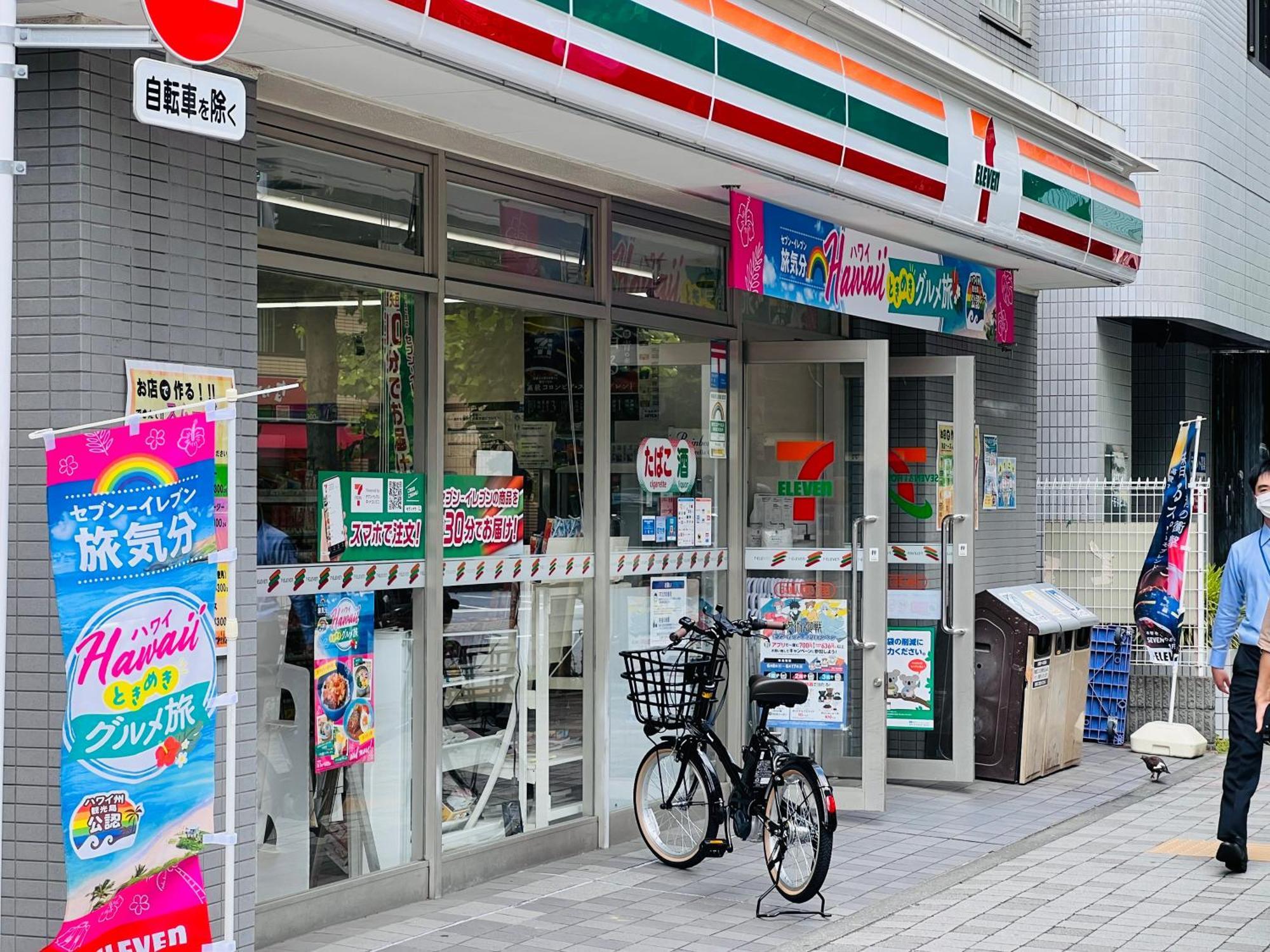 Hotel Nishitetsu Nihonbashi Präfektur Tokio
